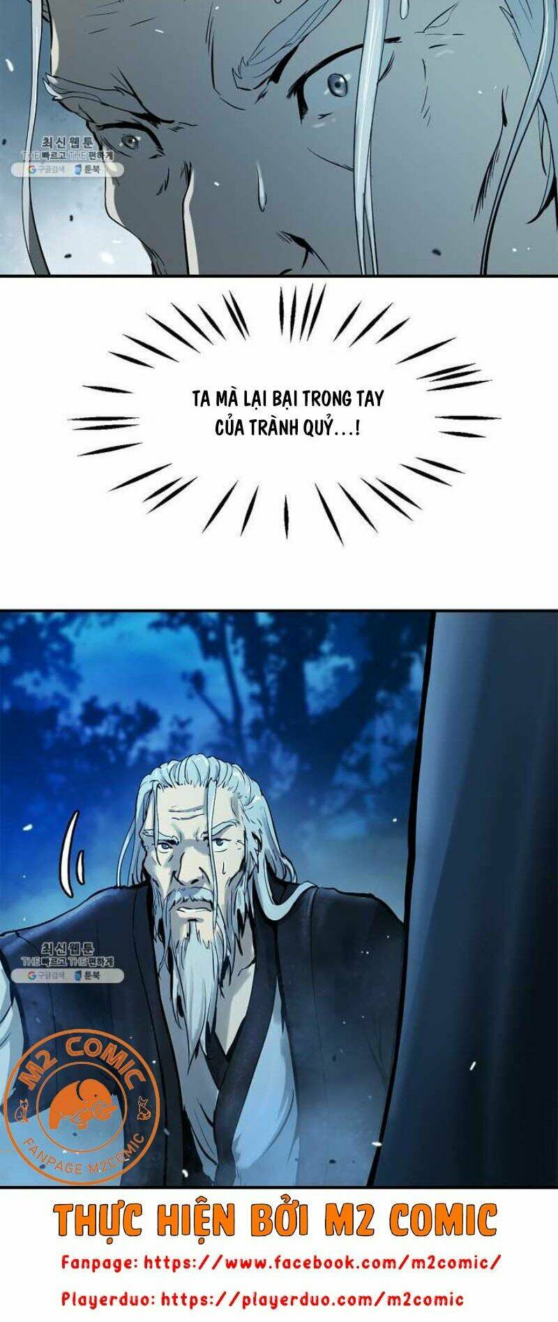 xuyên không thành hổ chapter 6 16