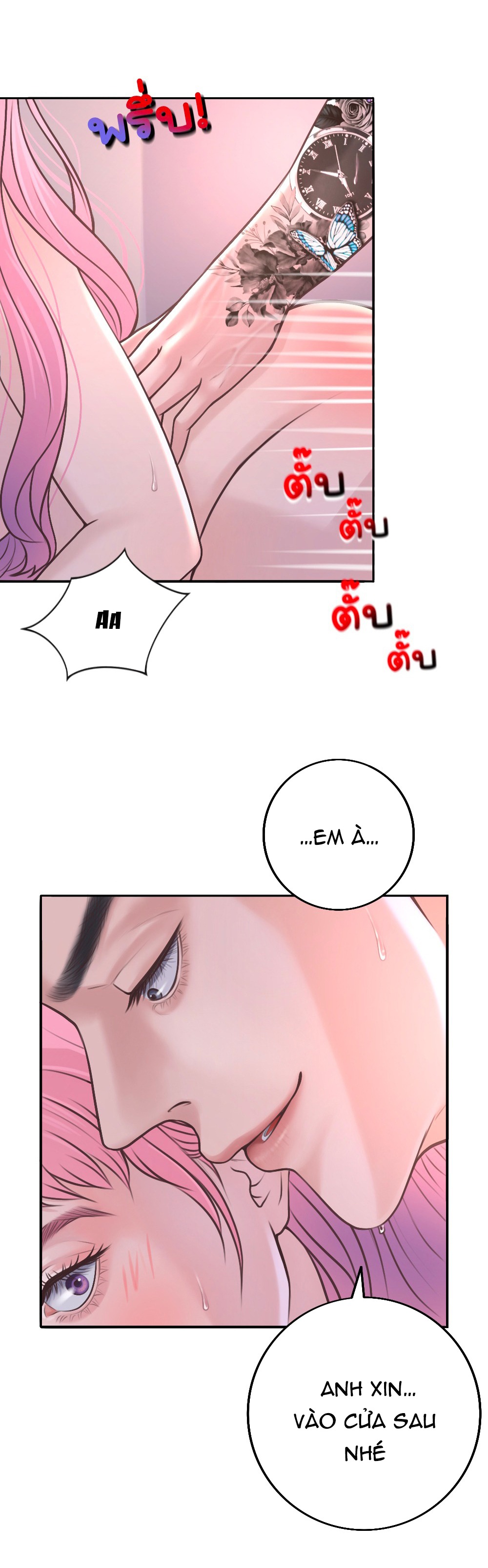 [18+] hãy cẩn thận khi sử dụng từ ''bạn'' sai người chapter 16.1 20