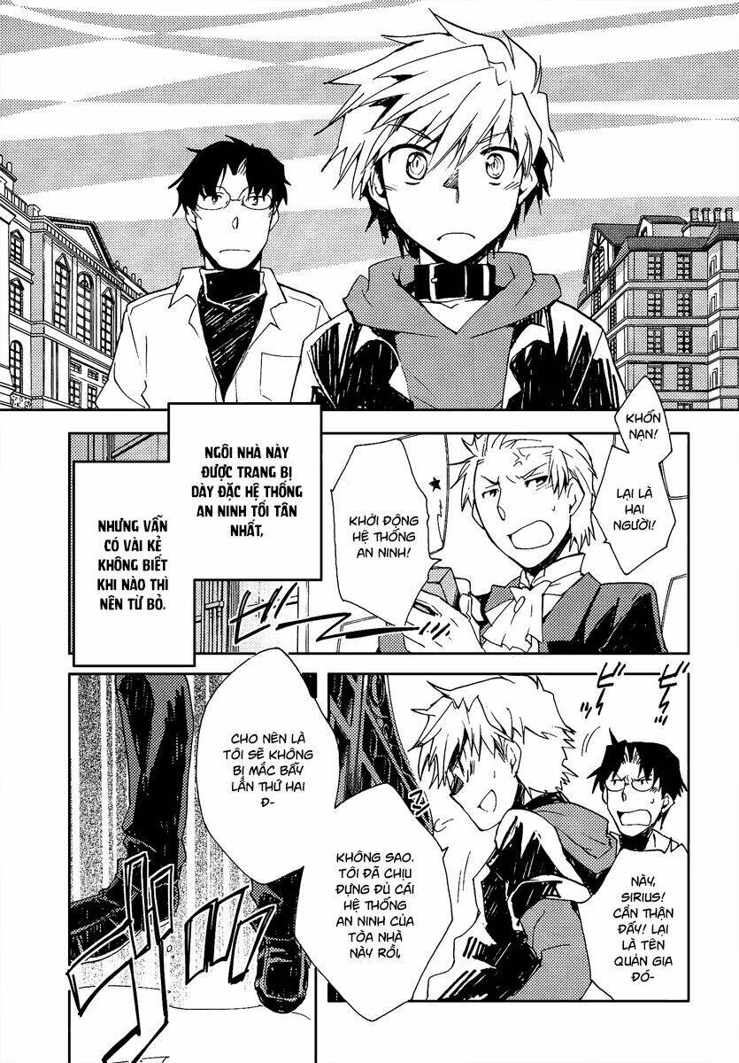 shinyaku ookami ga kuru! chapter 36 17