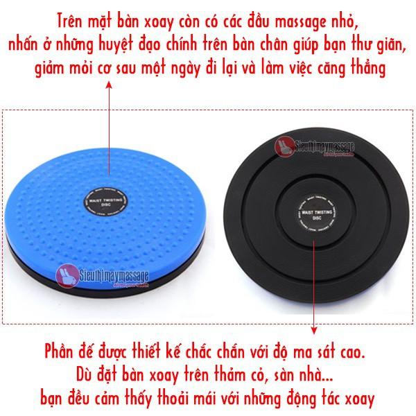 XOAY EO HÌNH BÀN CHÂN Waist Twisting Disc chắn chắn, chịu lực tốt