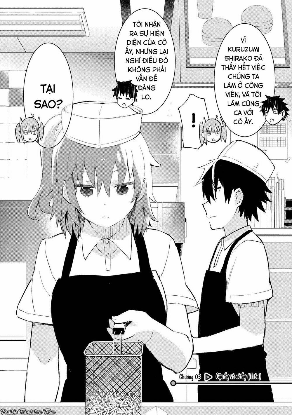 dioti manual ~ kamisamatachi no ren'ai daikou chapter 3 4