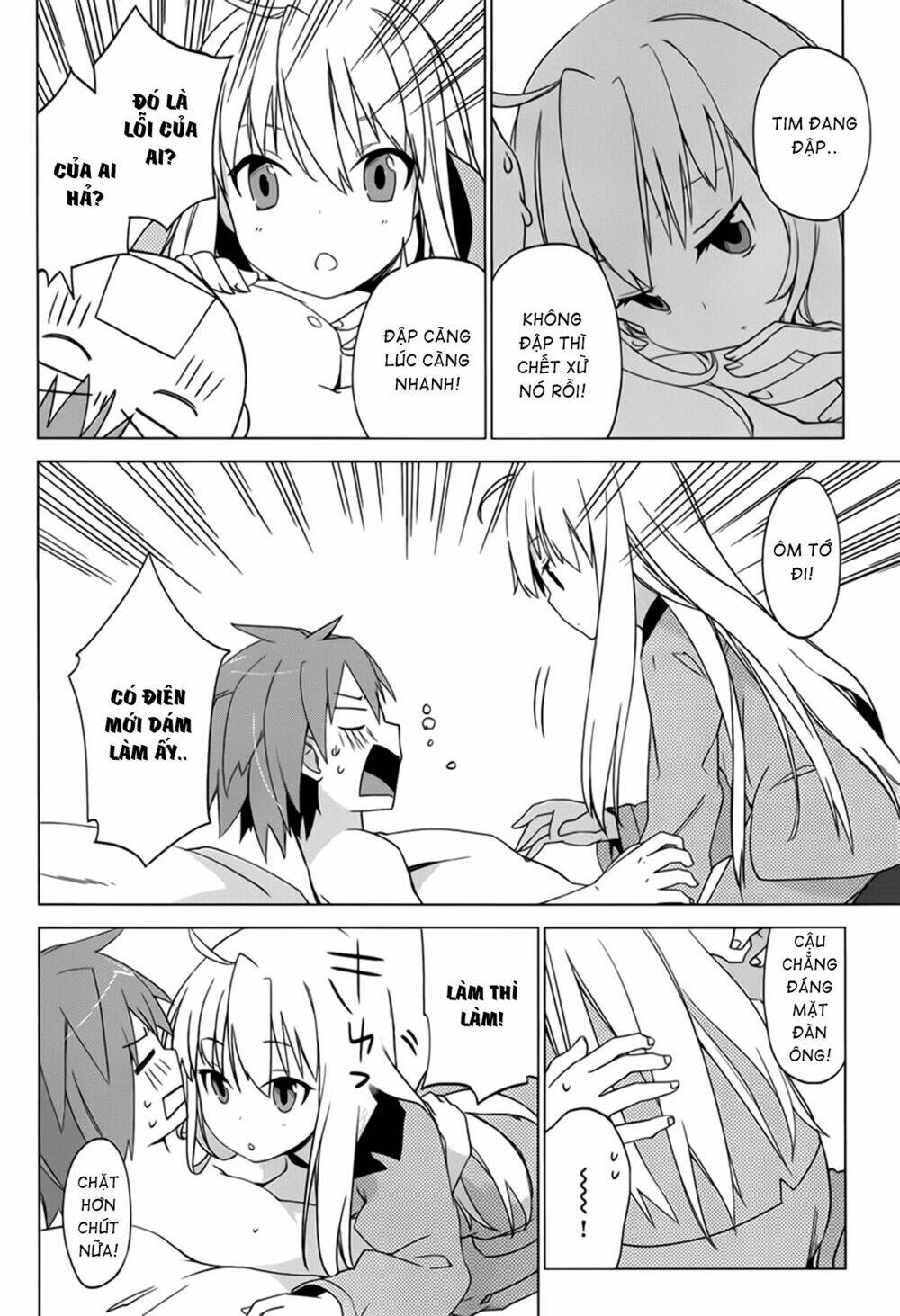 sakurasou no pet na kanojo chapter 5 23
