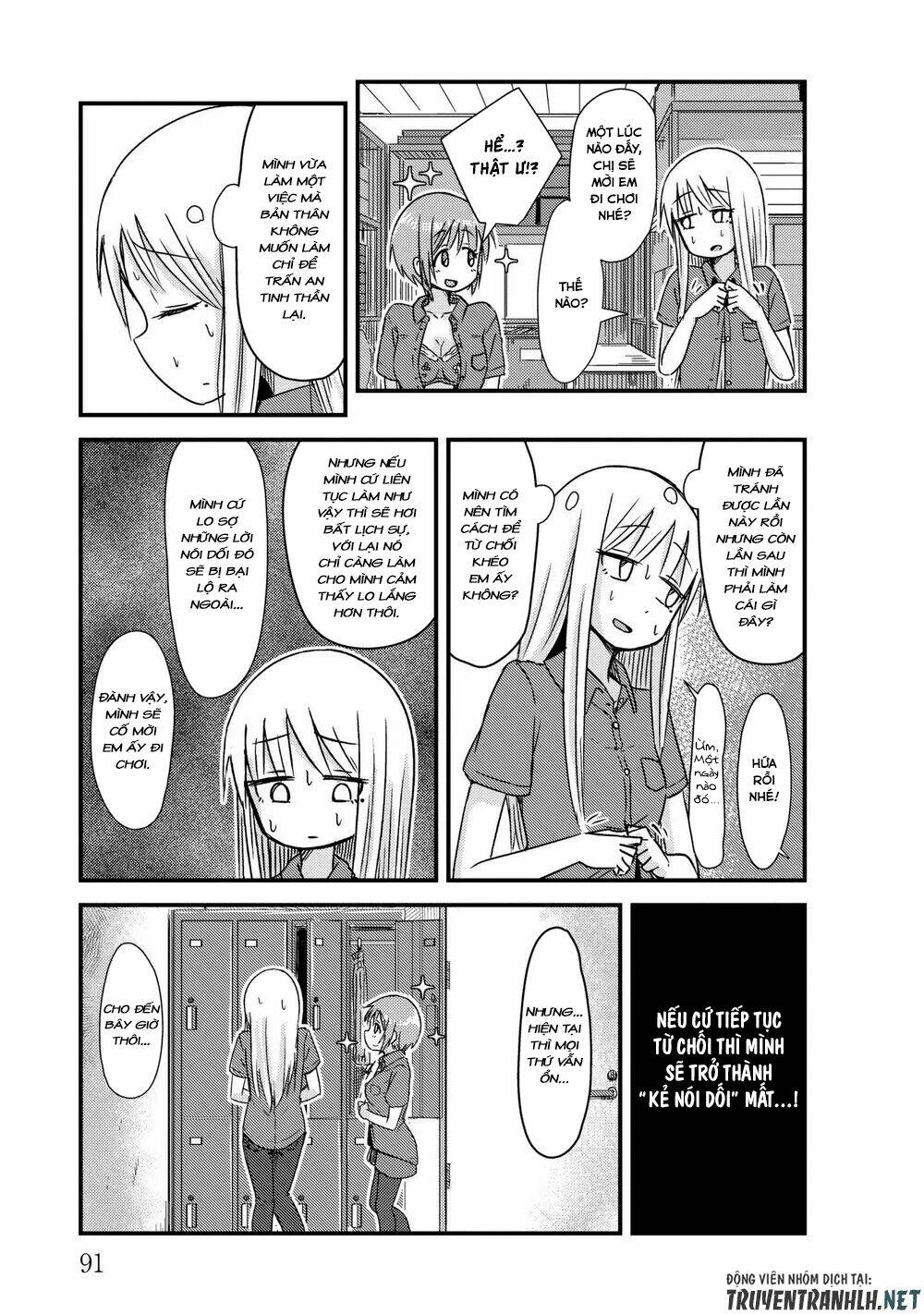 she doesn’t know why she lives chapter 10 10