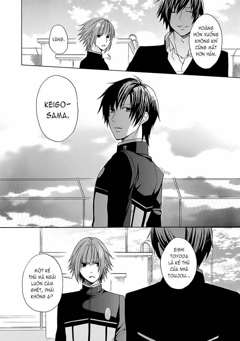 shinobi yoru koi wa kusemono chapter 2 29