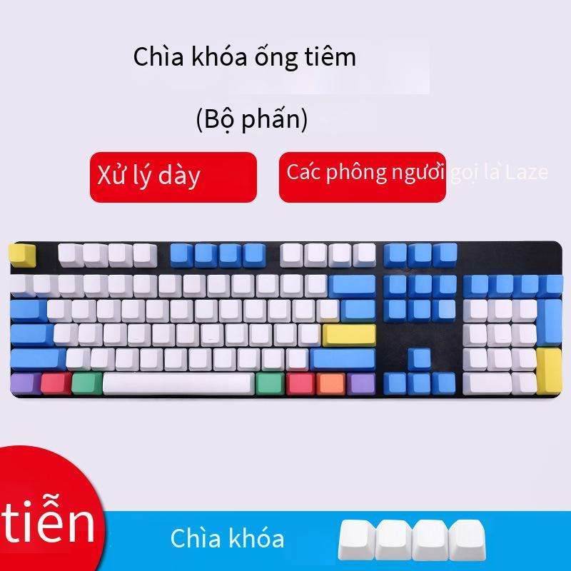 Khuyến mại bàn phím cơ keycap 87/104/108 phím bộ phấn PBT màu sắc cá tính keycap được khắc bên hông không khắc