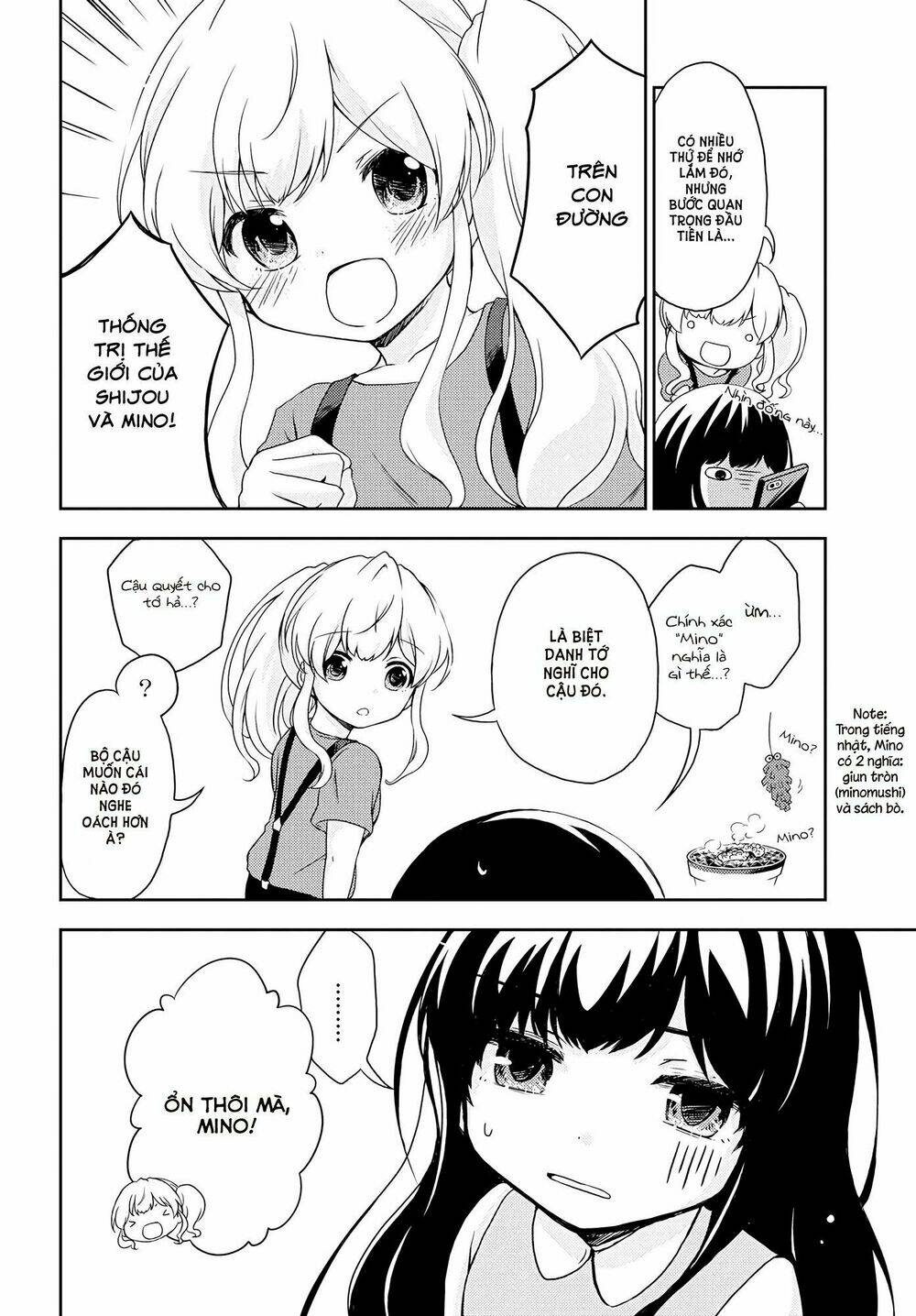 someday, we'll get there chapter 2 11