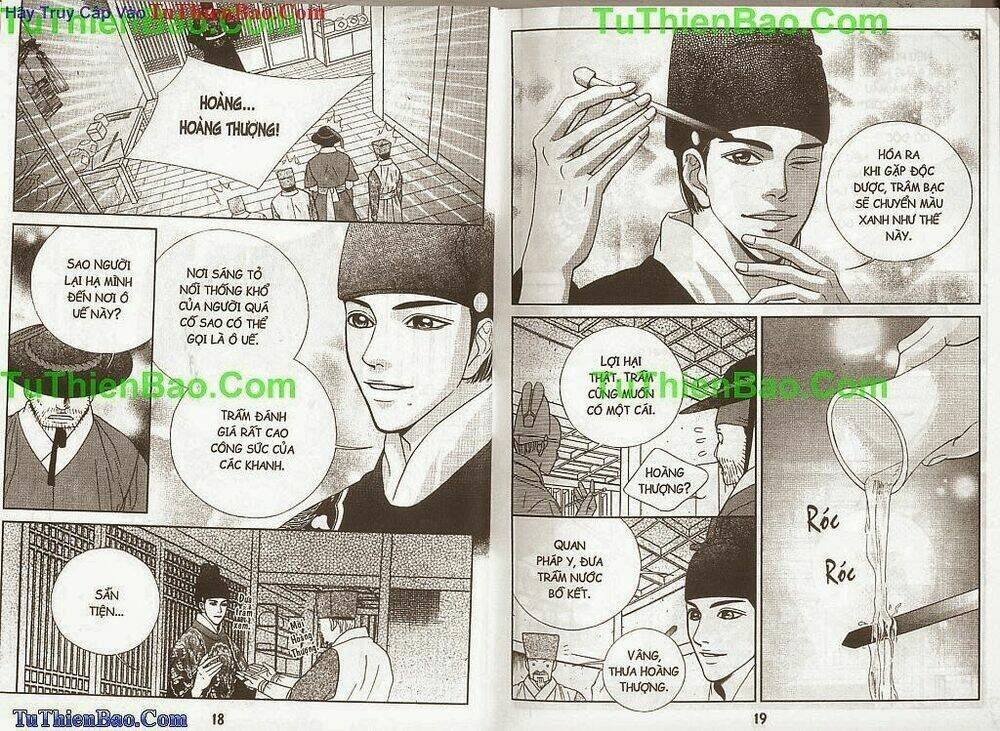 hoàng thượng phá án chapter 3 11