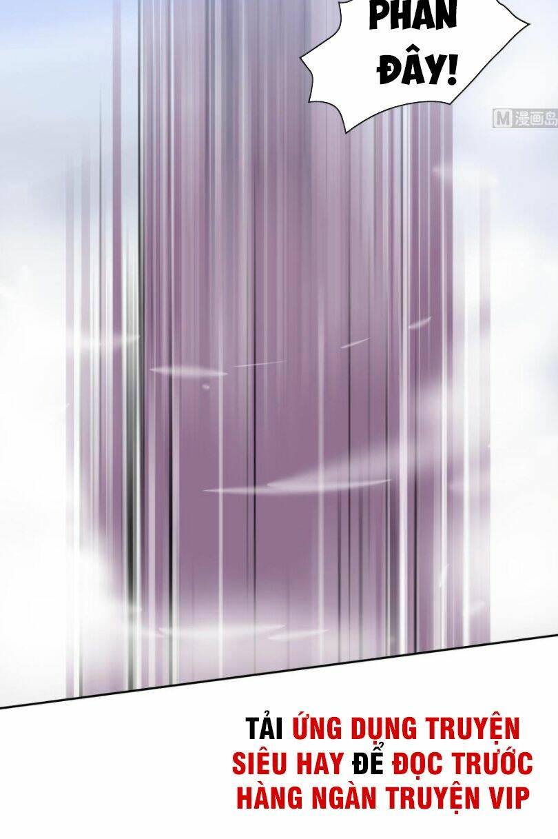 hắn là long ngạo thiên chapter 106 21