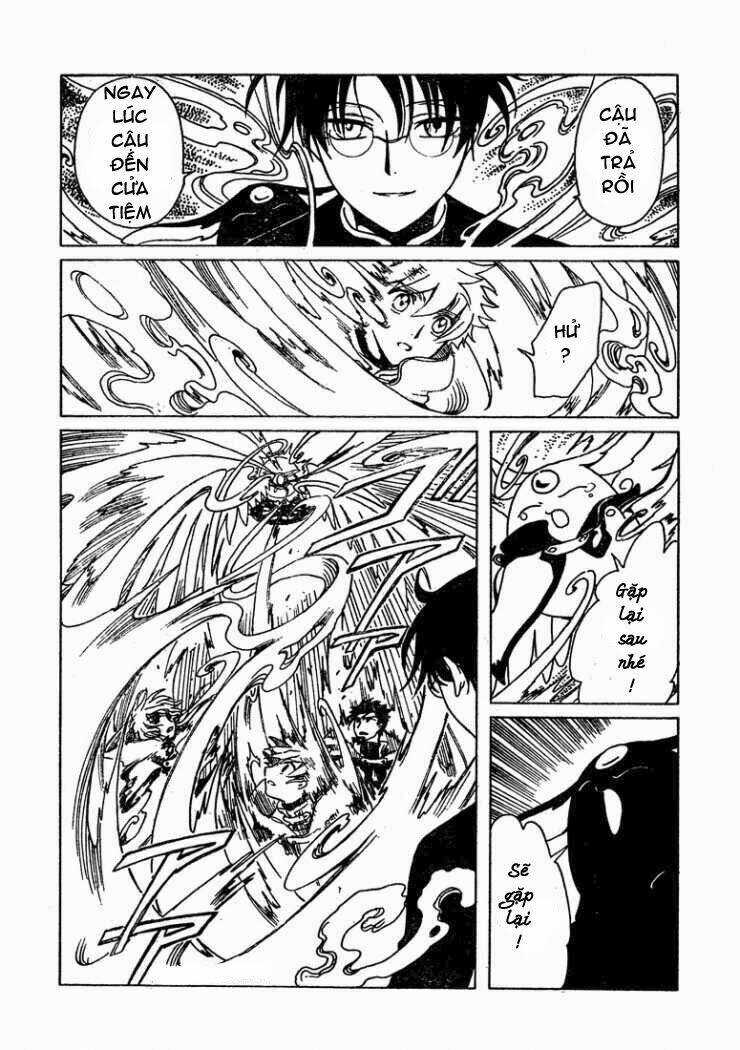 xxxholic rou : oneshot ( special edition ) chapter 1 20