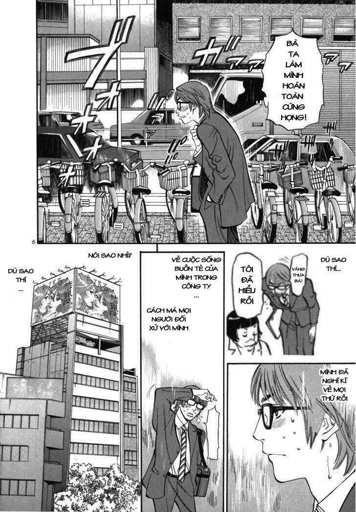 sakuranbo syndrome chapter 1 9