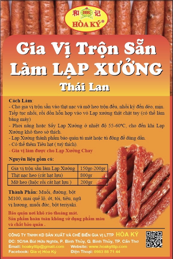 Gia Vị Trộn Sẵn Làm LẠP XƯỞNG TháiLan 1kg