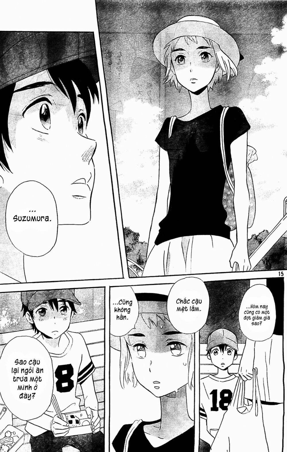 kamisama ga uso o tsuku. chapter 2 16