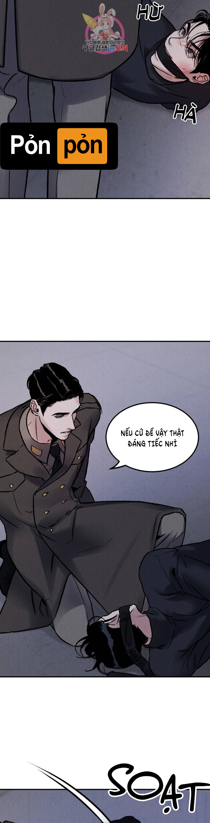 Vực Thẳm [Boylove] chapter 2 - Trang 31