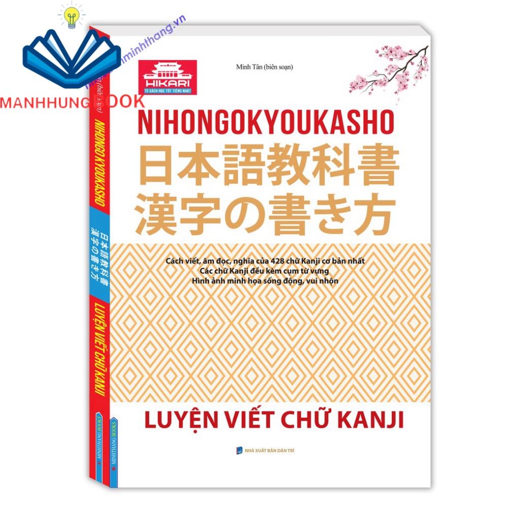 Sách - Luyện viết chữ KANJI