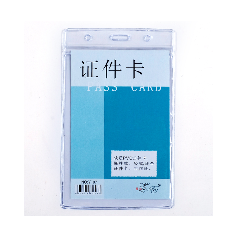 50 cái bảng tên dẻo nắp zipper 107/108