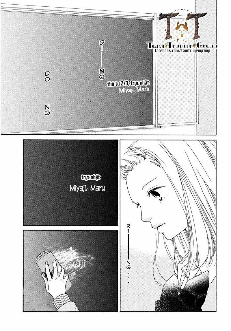 my boyfriend (aoi mamoru) chapter 1 33