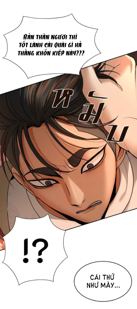 Tôi Là Công Tử Đẹp Trai Nhất Xứ Xiêm chapter 45.2 - Trang 2
