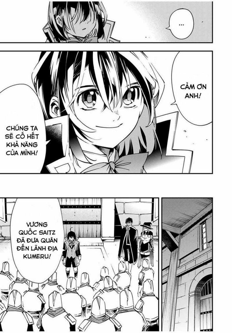 tái sinh thành quý tộc với kĩ năng 'appraisal' chapter 26 17