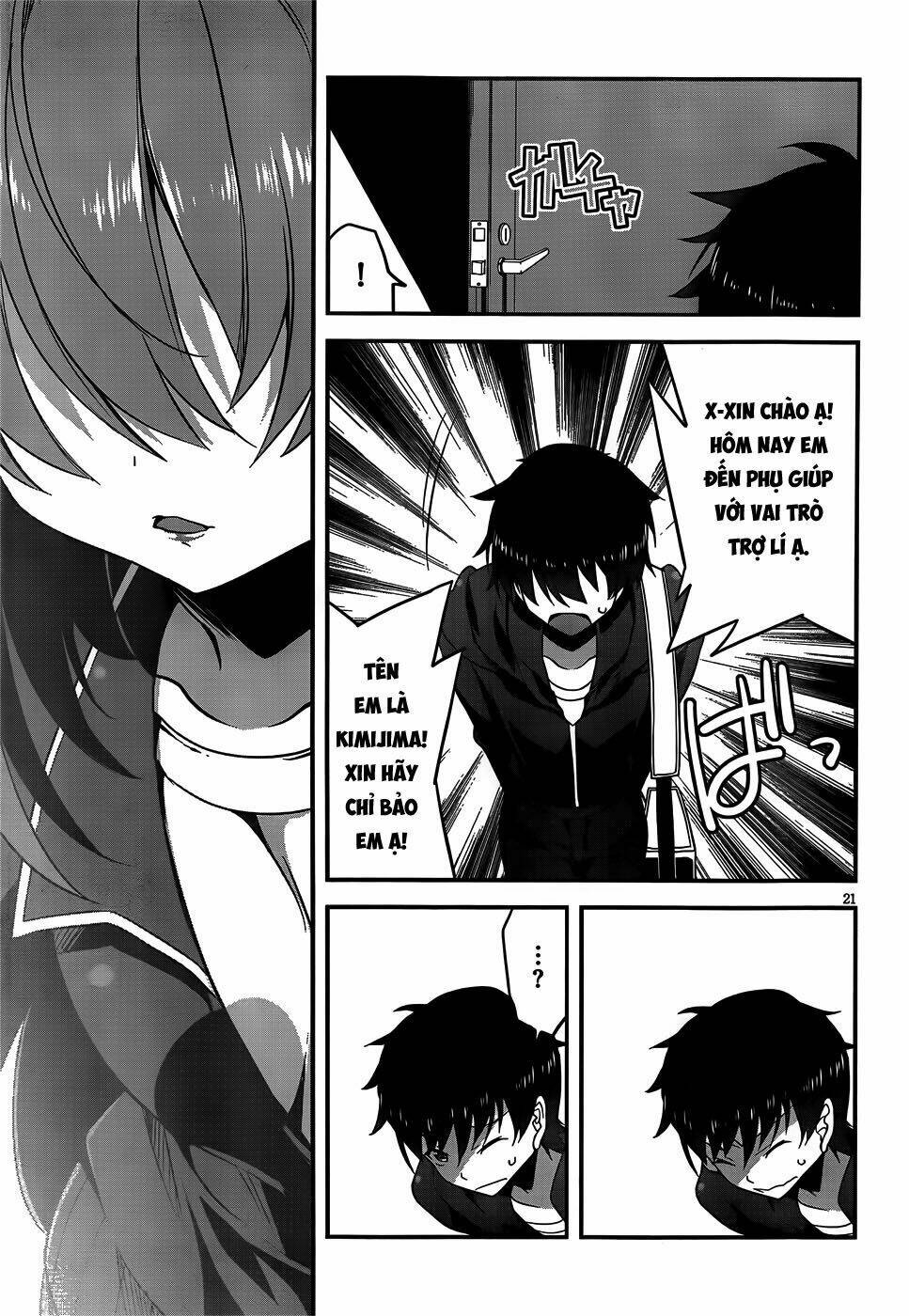 ore to kanojo no moe yo pen chapter 1 20