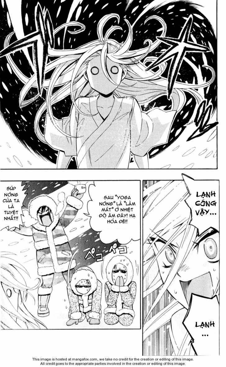 samurai high school chapter 7 6