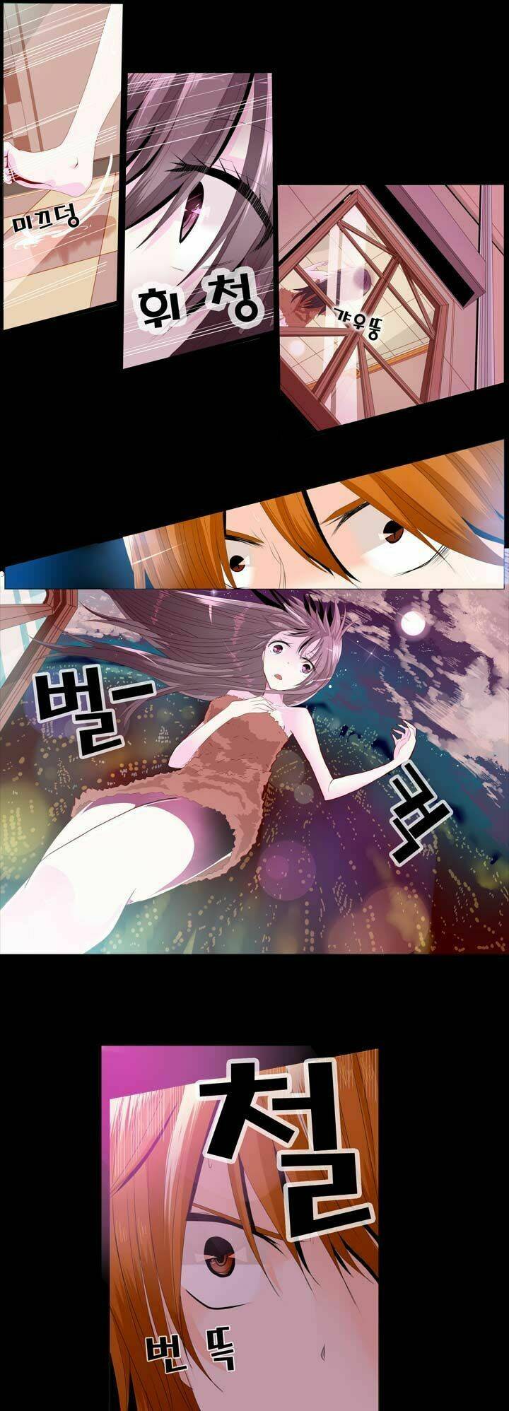 dragon xenersia chapter 1.5 13