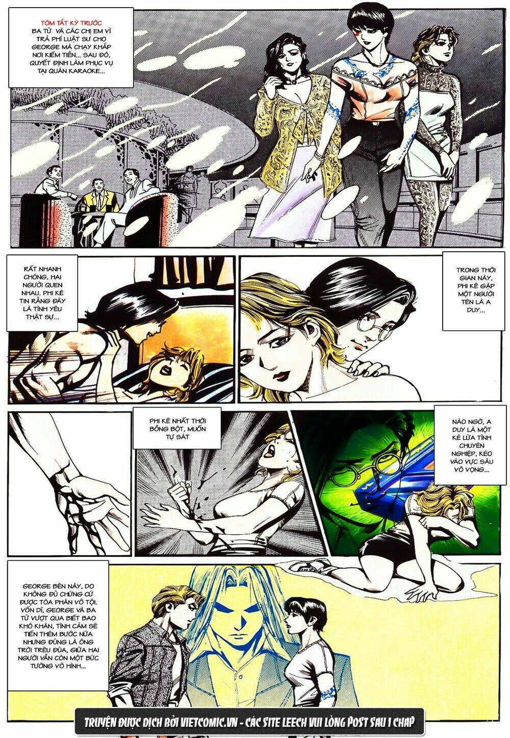 cổ hoặc nữ chapter 22 2