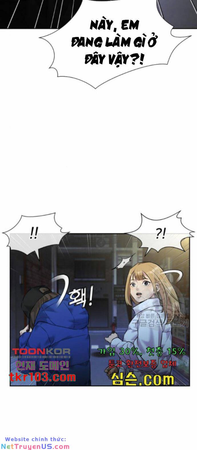 gương mặt thiên tài chapter 127 35