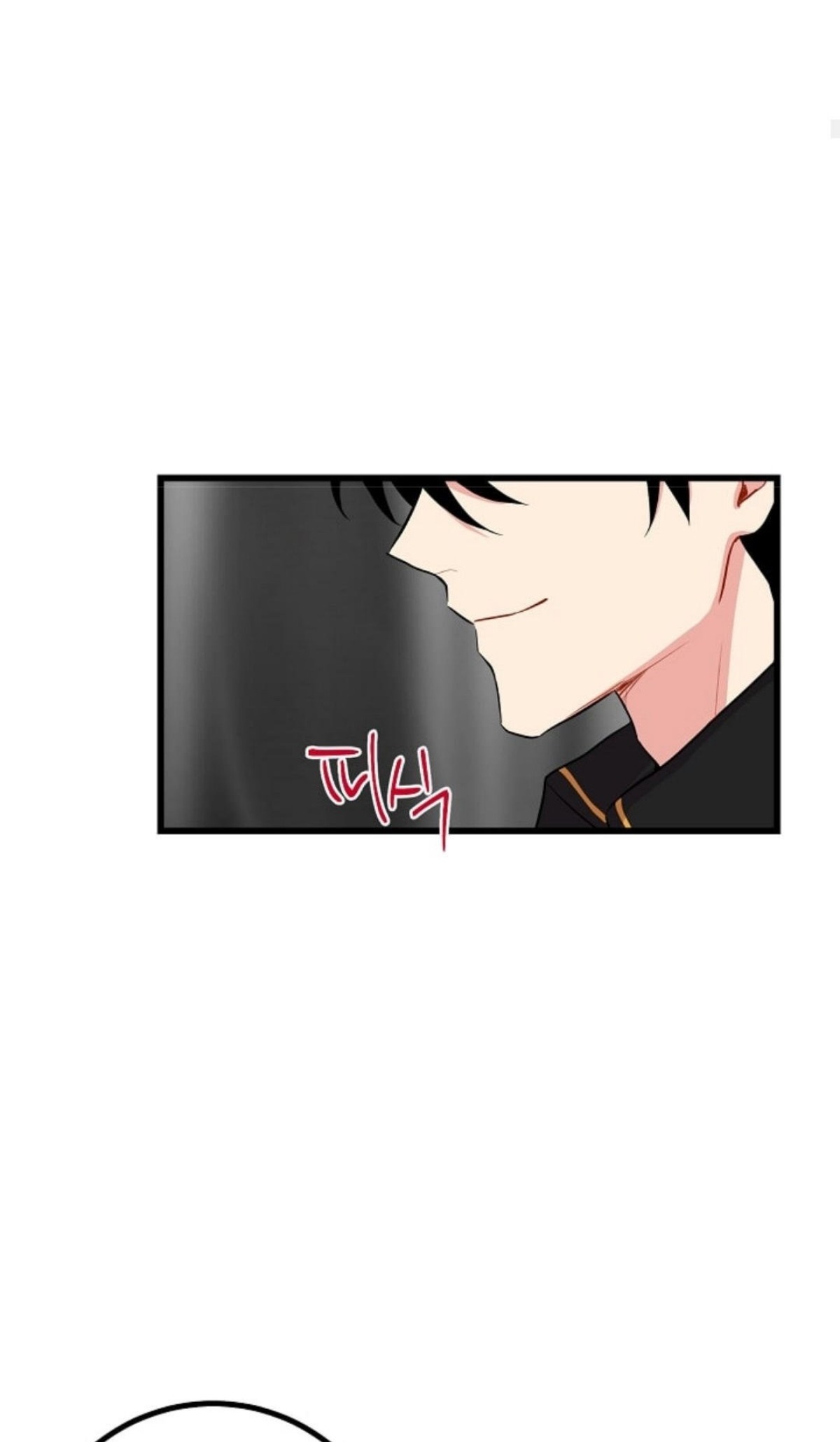 tôi là tiểu thư của gia đình này chapter 25 58