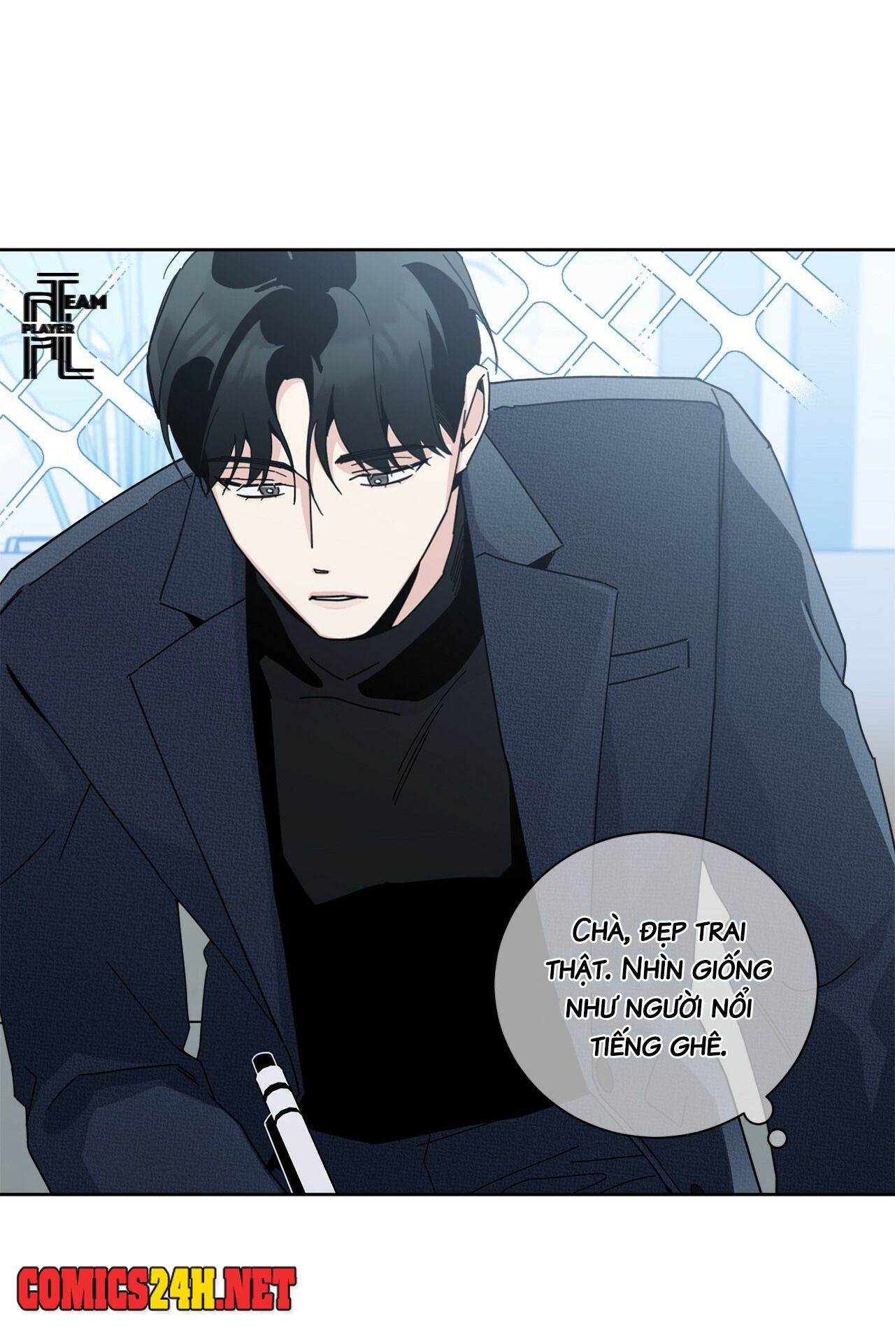 home five chapter 1 78