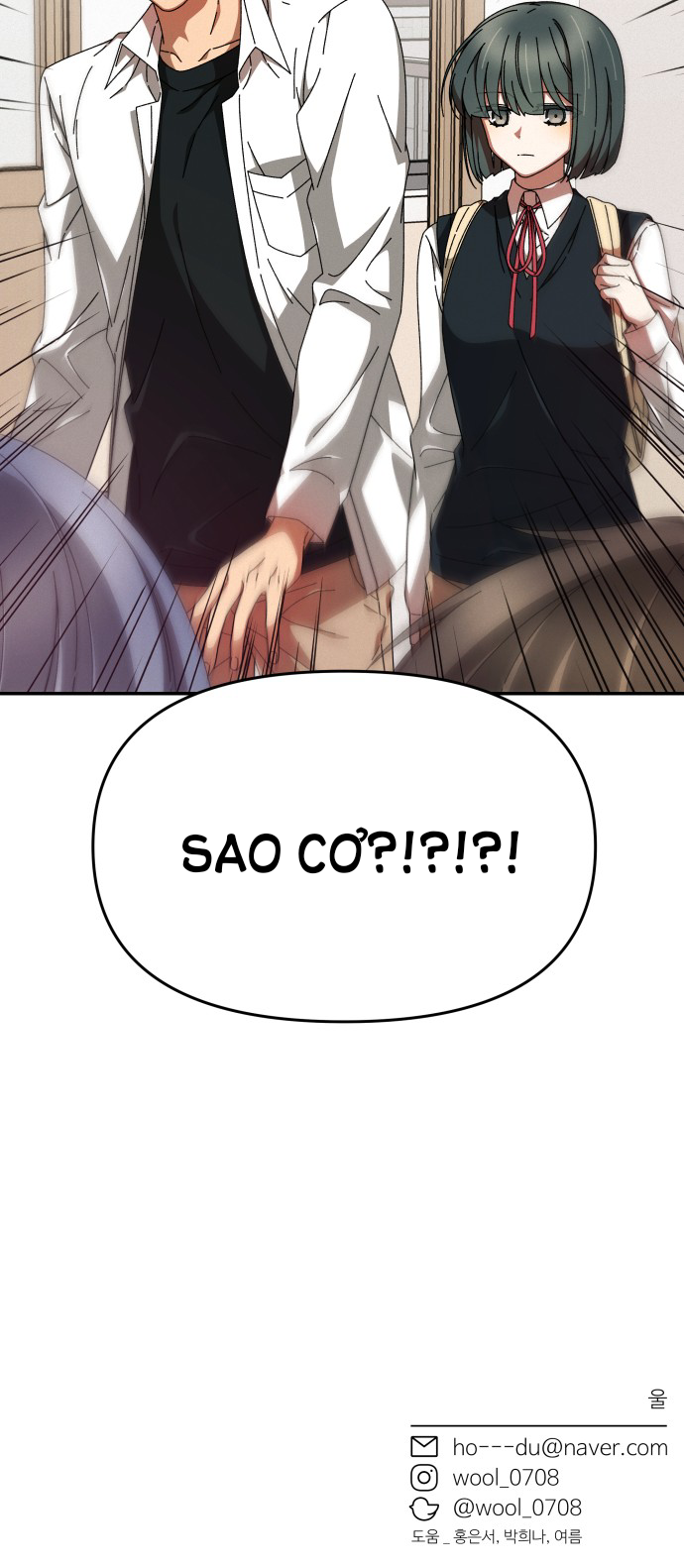 bạn gái tôi là robot -câu chuyện của cheol soo và young hee chapter 14.2 28