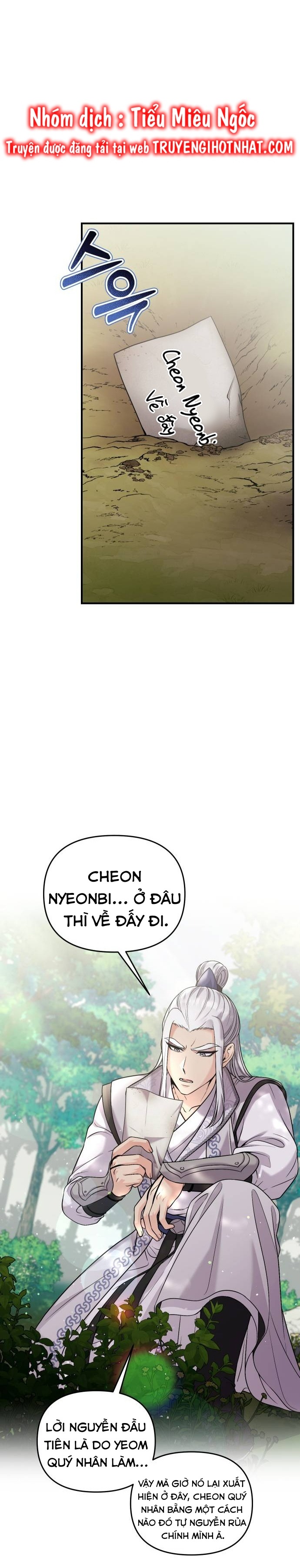 cao thủ chốn hậu cung chapter 60 2