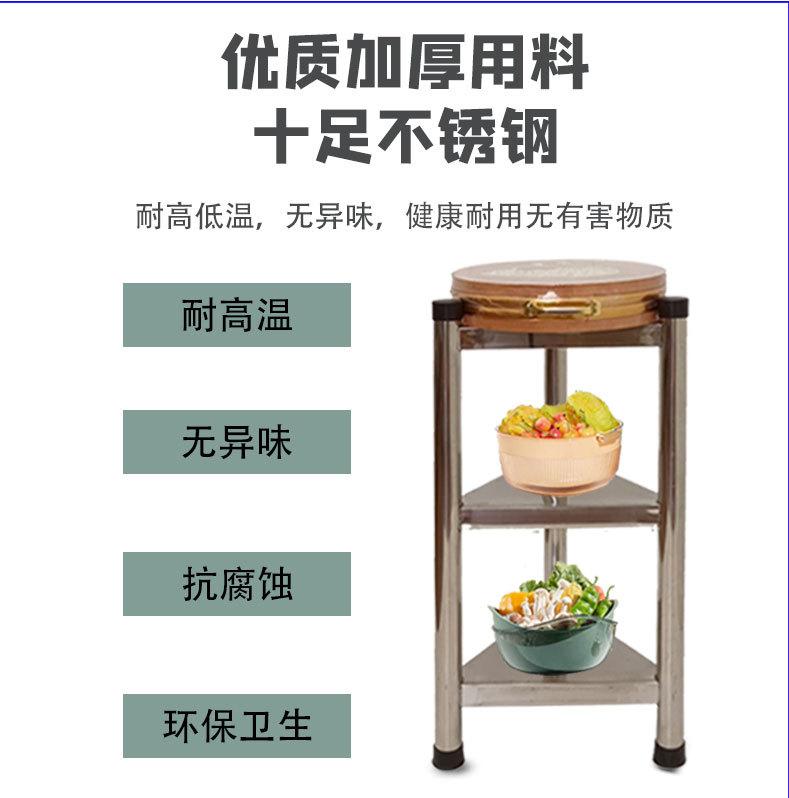 Khung thớt bằng thép không gỉ đặc biệt dày từ trần đến sàn khung trụ rau tròn khung xương cắt thương mại khung tam giác khung nhà bếp giá lưu trữ thớt