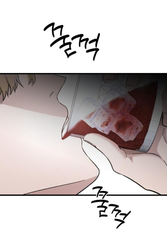 đánh cắp so hee chapter 17.1 35