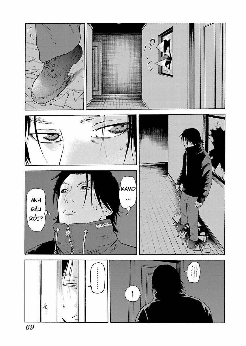 the scum of good and evil chapter 10 17