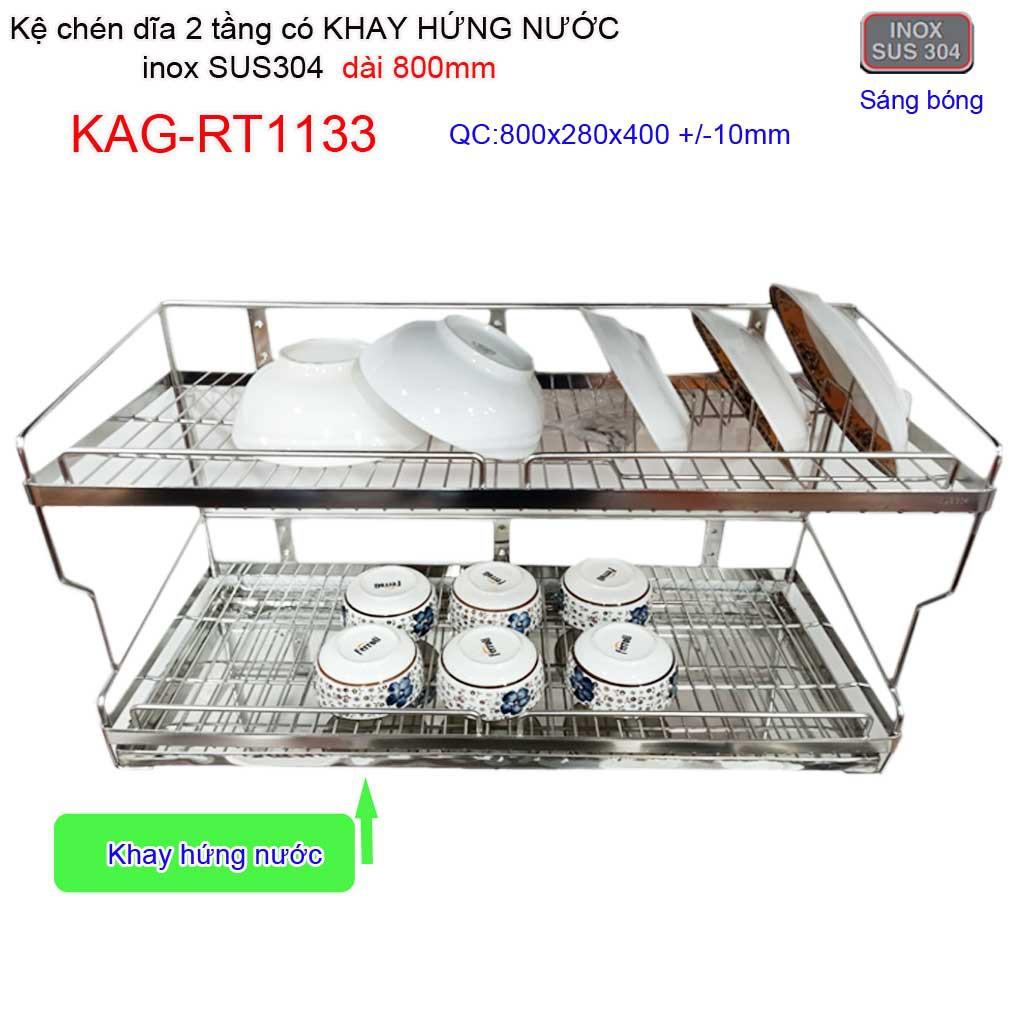 Kệ đựng chén bát có khay hứng nước inox sus304, kệ chén dĩa 2 tầng dài 80cm KAG-RT1133