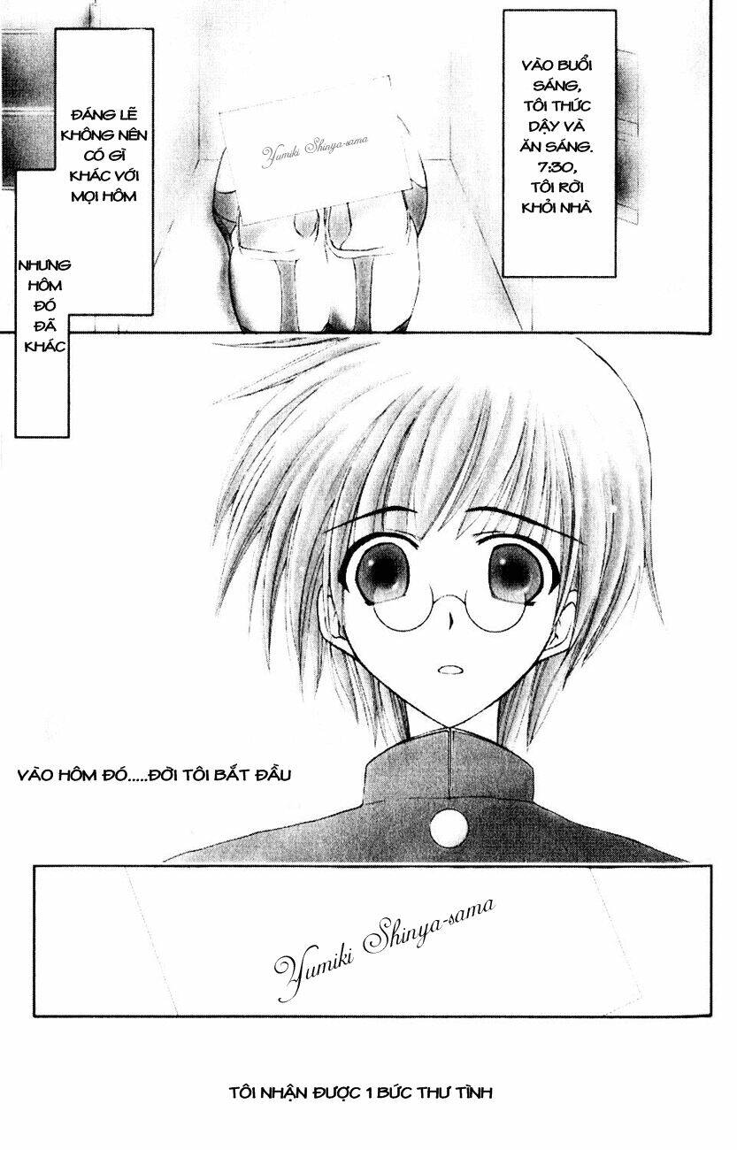 watashi no messiah-sama chapter 1 2