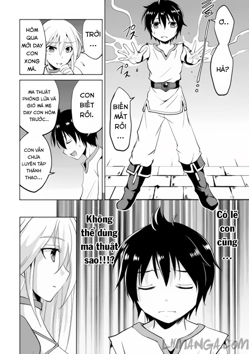 maken no daydreamer chapter 1 11