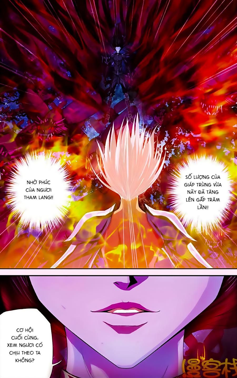 thâu tinh cửu nguyệt thiên chapter 298 6