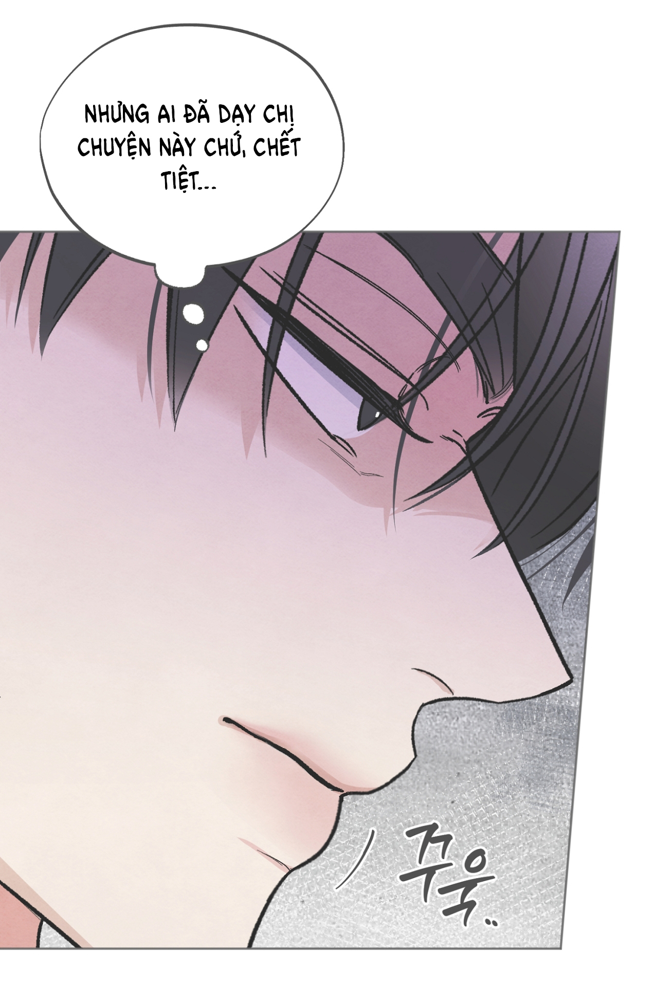 hoàn cảnh của rác rưởi chapter 22.2 13