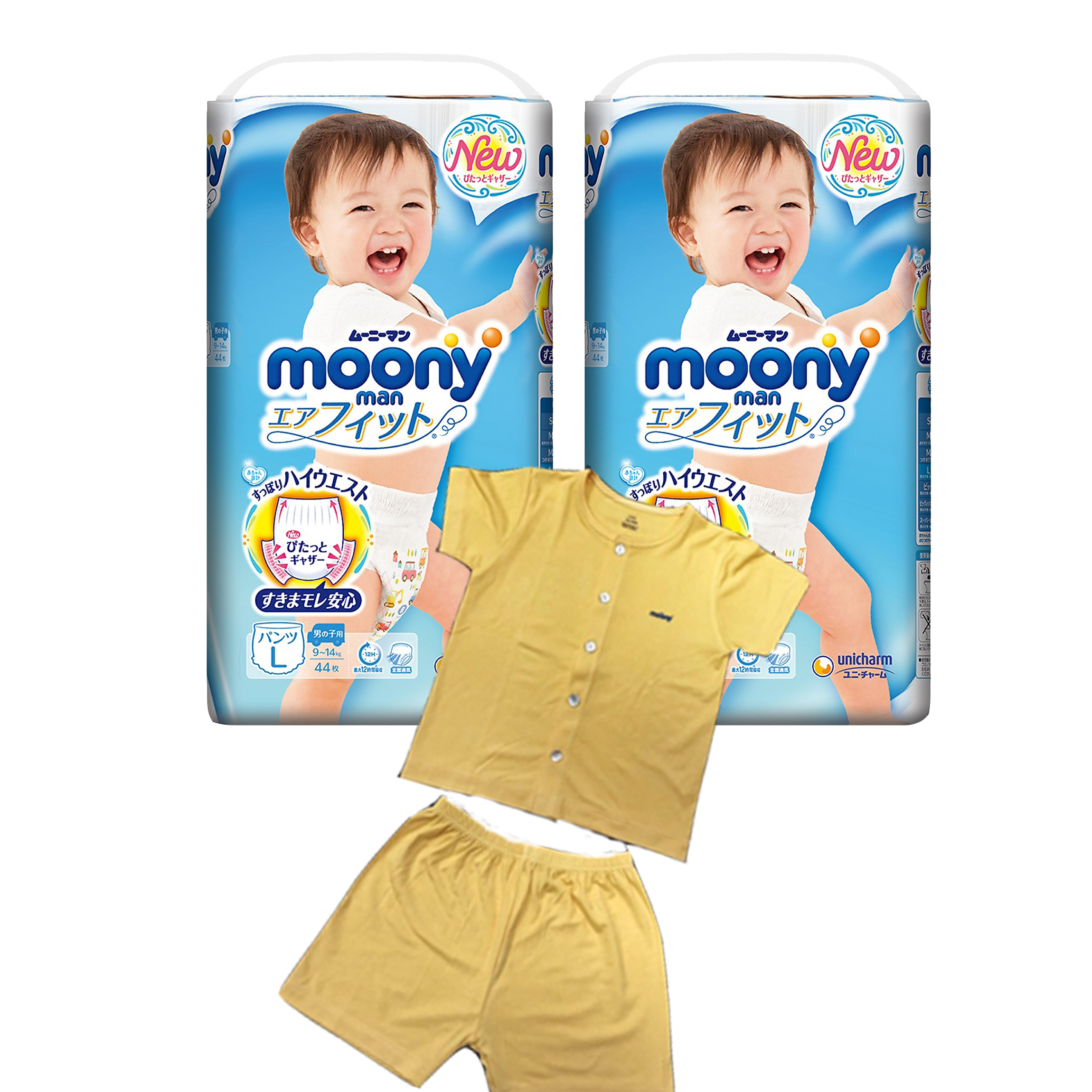 Combo 2 gói tã quần Moony cao cấp size M58/L44/XL38/XXL26 tặng bộ quần áo Nous và đồ chơi Toys House 