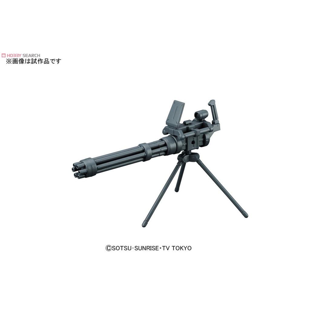 Bộ đồ chơi mô hình lắp ráp Gundam HG BC 1/144 Giant Gatling