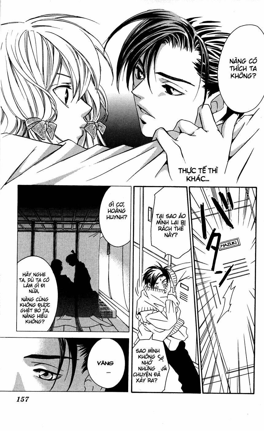 gekka no kimi chapter 4 14