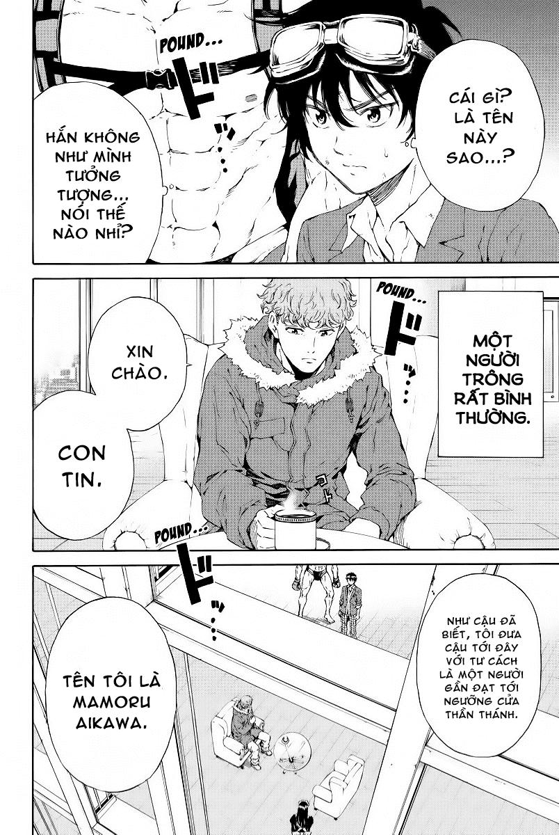 tenkuu shinpan arrive chapter 106 5