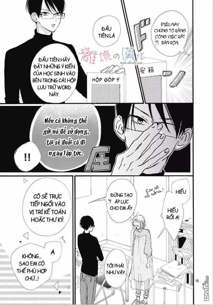 hinata no blue chapter 2 21