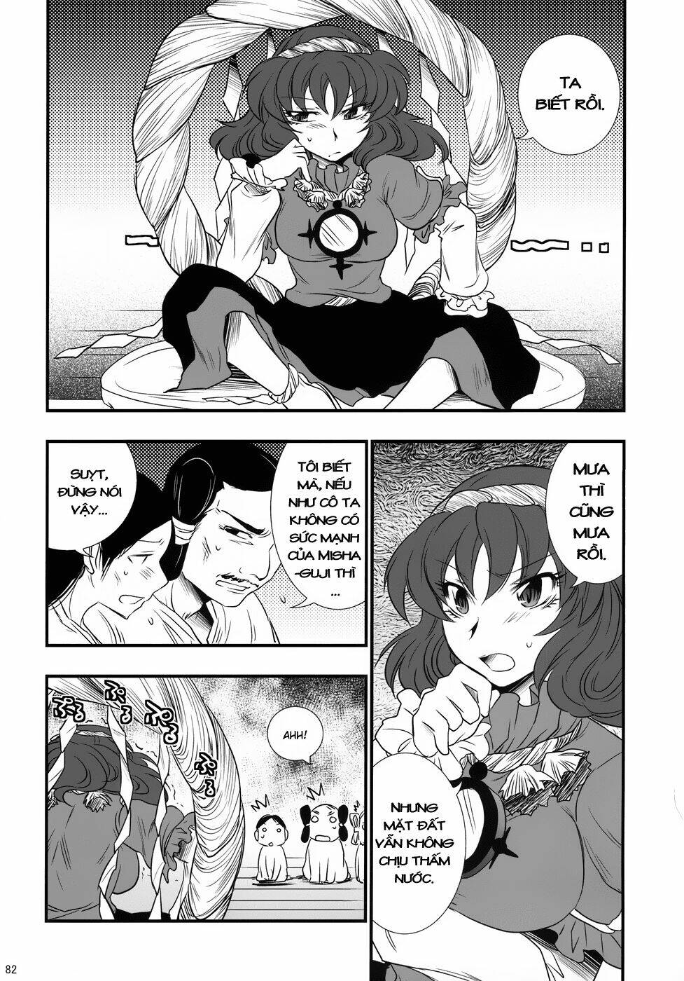 touhou - the king of moriya chapter 5 2
