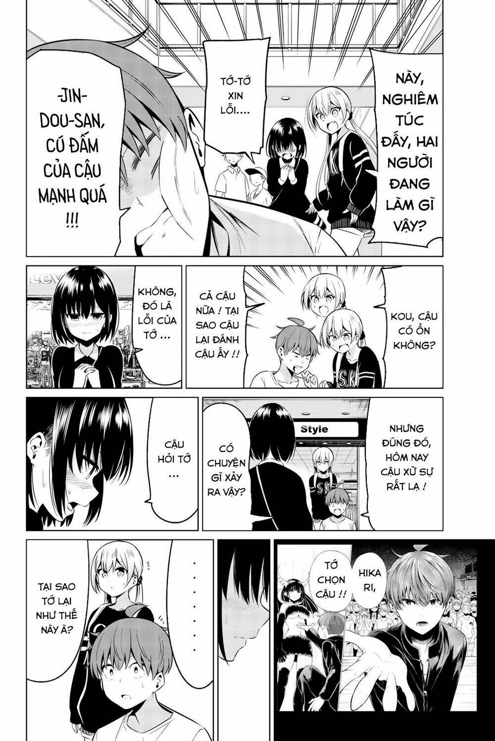 sekai ka kanojo ka erabenai chapter 29 24