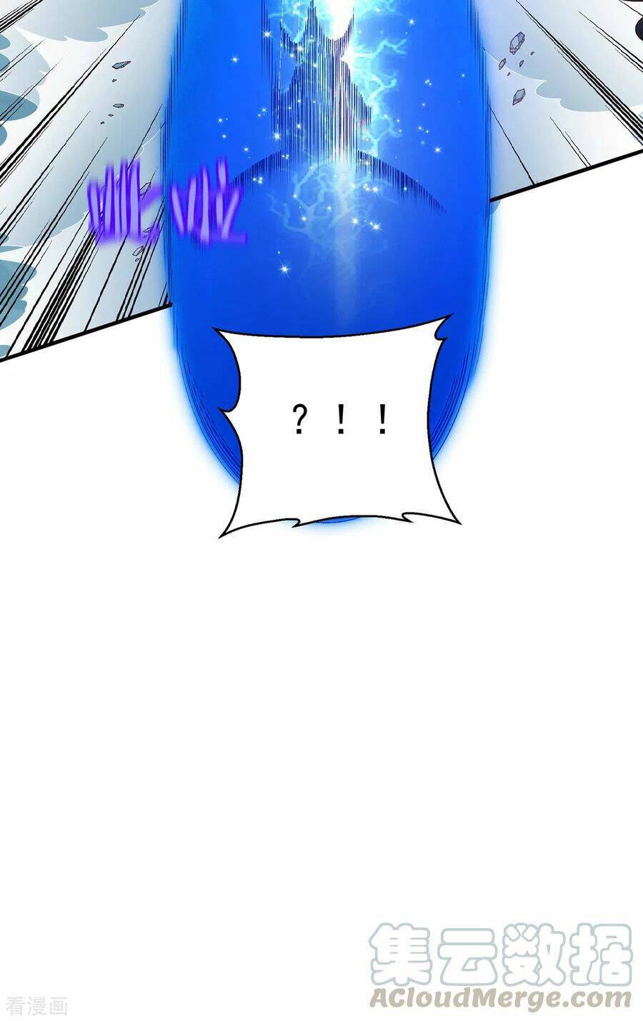 tiên vương trùng sinh chapter 260 42