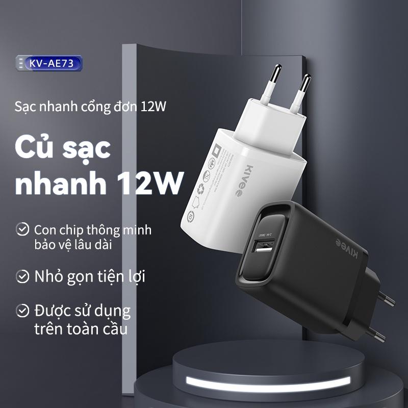 Củ Sạc BASIKE 12W 5V 2.4A Cổng USB Phù Hợp Mang Đi Du Lịch Cho Samsung Xiaomi iPhone-Hàng chính hãng