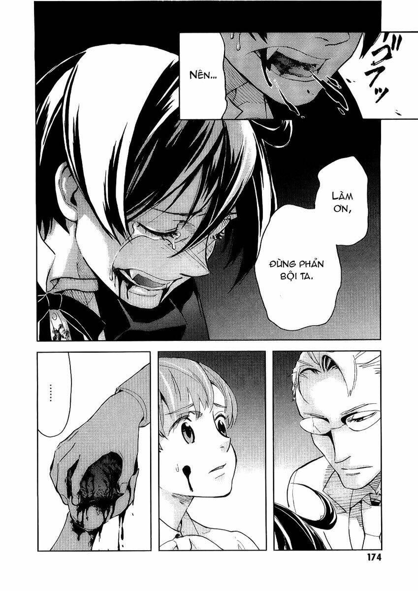 blood [plus] chapter 15 23