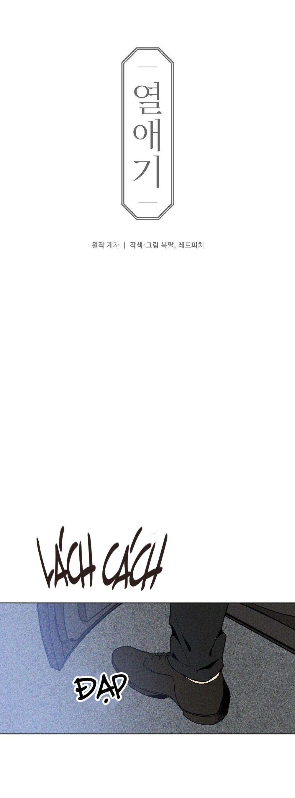 câu chuyện tình yêu chapter 6 16